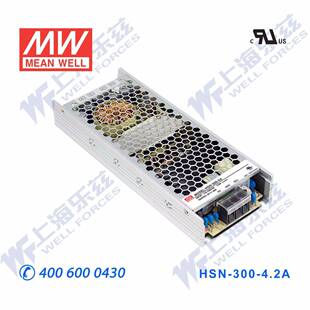 含税 HSN 4.2V50A超薄110V输入防潮彩屏明纬电源 210W 300 4.2A