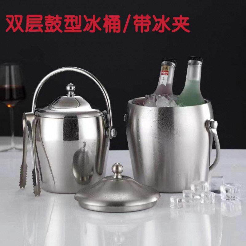 不锈钢ktv酒吧商用手提冰粒干加厚双层红酒香槟保温