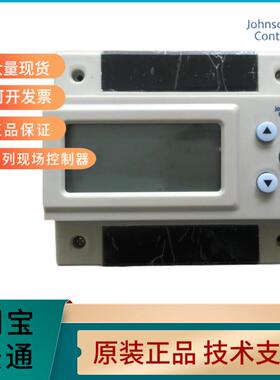 江森TC232-SA TC204-SA TC212-SA TC216-SA智能双回路现场控制器