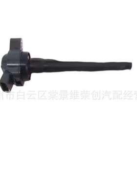 90919-A2013 90919A2013 90919-02280 9091902280点火线圈