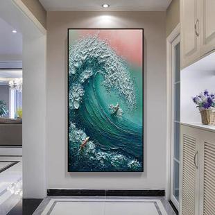 顺丰手绘日出彩霞海浪鲤鱼跃龙门抽象浮雕油画餐厅玄关挂画客厅装