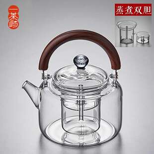 新羽手工星夜钮电陶炉蒸茶煮茶烧水壶全玻璃过滤提梁壶家用套装