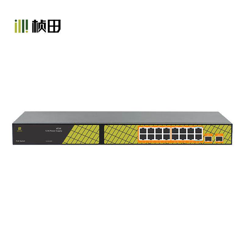 桢田GNT-P1026G6 26口智能国标POE供电交换机2光口+24千兆PoE端口