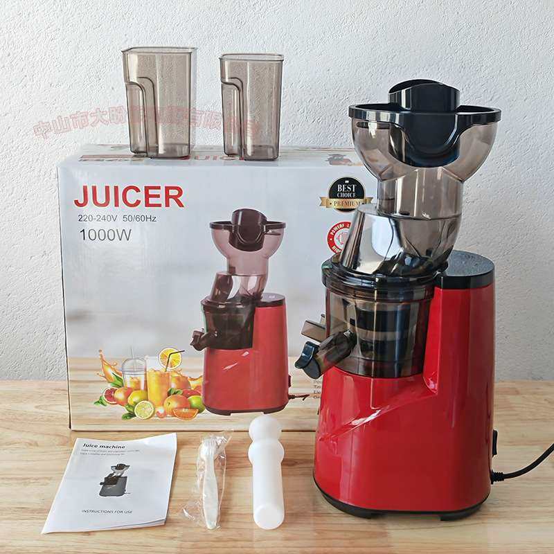 Slow juicer大口径榨汁机渣汁分离原汁机Ice cream shake maker