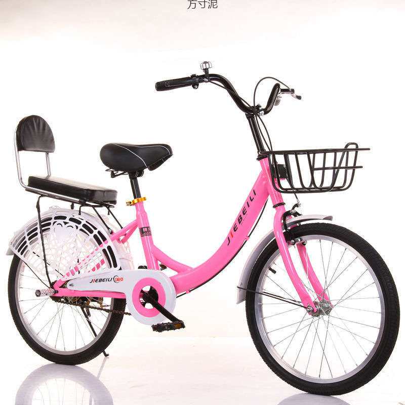 免充气自行车男女式淑女通勤大中小学生单车22寸24寸26寸自行车厂