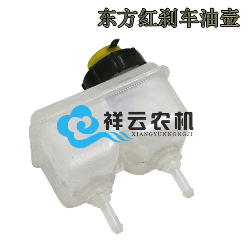 洛阳一拖东方红LX604/704/804/904/1104刹车油壶/行驶制动器油箱图片