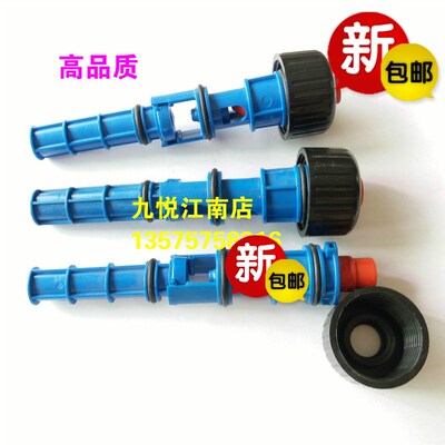 海德堡Technotrans泰创水箱配件 G1.196.1934 水阀 堵头 水箱国产
