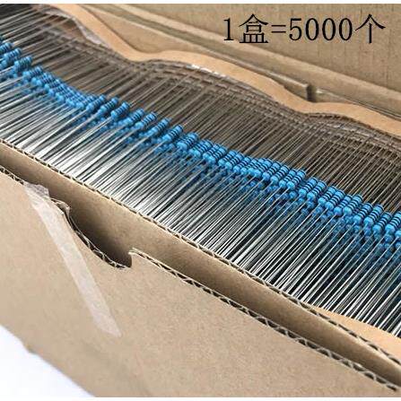 1/4W 270K 金属膜电阻 1%精度 0.25W 编带 1盒=5000个