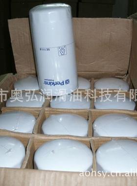 上柴发动机D17-002-02机油滤清器1R0658M上柴D6114/JX1023机油格