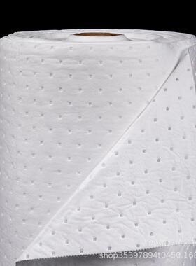 工业吸油棉吸油卷车间吸油垫白色 灰色 黄色40cm*50m吸附强