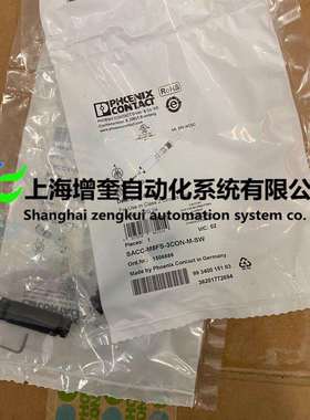 SACC-M 8FS-3CON-M-SW - 1506888 菲尼克斯连接器