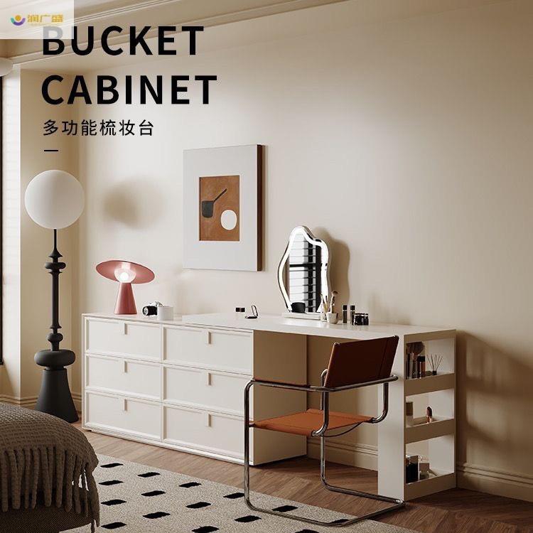 润广盛法式奶油风梳妆台床尾书桌卧室化妆台斗柜一体简约化妆桌柜