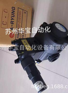 A-RYUNG水泵电机AMTP-1500-216CH VB2.0机床MCT用