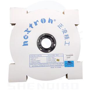 正凌精工Nextron/1.27mm灰排线 2651扁平排线28AWG 整卷76.5米