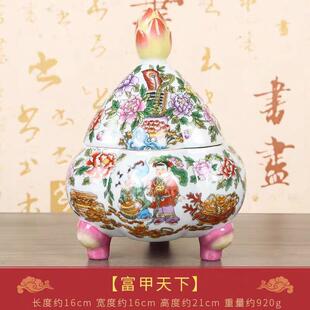 李居明2024年吉祥物西南方富甲天下摆件九紫当令客厅摆设