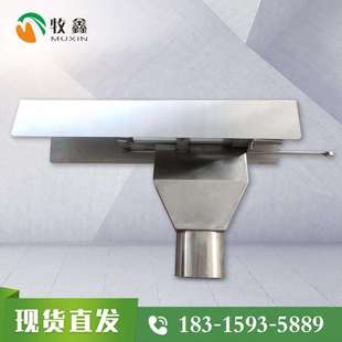 供应养猪场自动饲喂料线配件不锈钢下料三通60/90/102管径下料器