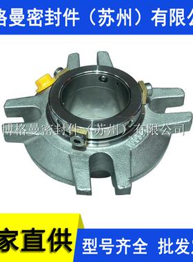 FLOWSERVE机械密封 GF-200集装式机械密封 量大价优