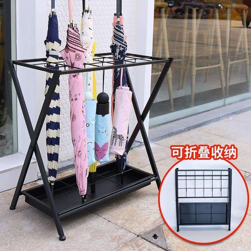 现代简约雨伞架家用酒店大堂商用收纳架雨伞桶可折叠阳台沥水架