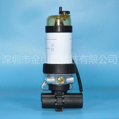 金山巨燃油滤清器MP10326总成MP10325