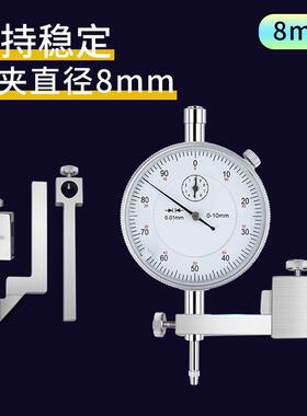 富基山数显高度尺0-300mm0-500不锈钢电子划线尺高度仪画线高度