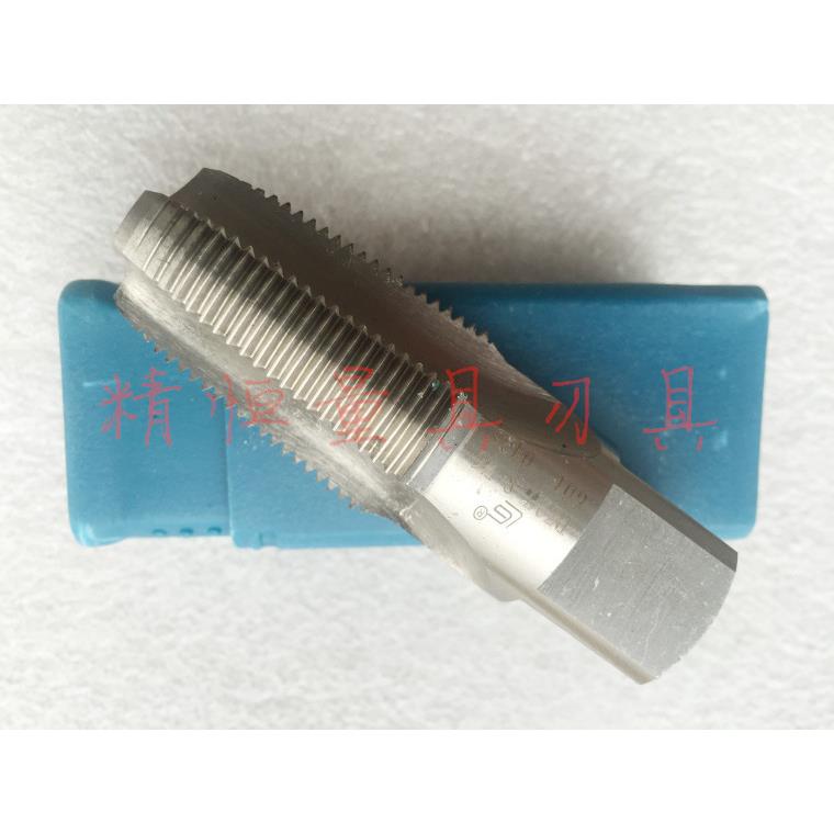 恒宇 气瓶丝锥 Pz19.2 19.8 25.3 25.4 27.8 39 46.4 56 规格齐全