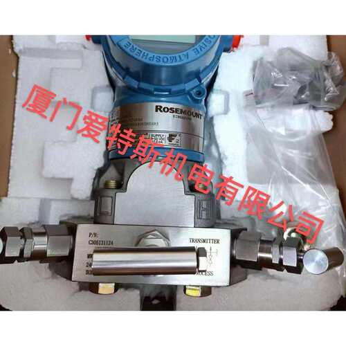 ROSEMOUNT罗斯蒙特压力变送器3051TG4A2B21AB4 3051TG5A2B21AB4