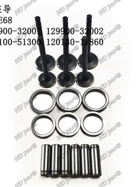 发动机配件 洋马适用 气座导 3TNE68 129900-32001 129900-32002