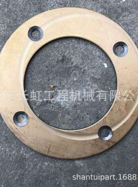 成工CG956E原厂06F5301大锥齿轮垫片