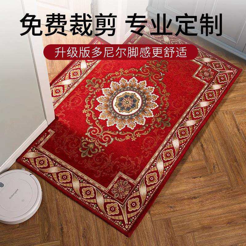 入户门地垫进门家用门垫门口脚垫卧室门厅客厅垫子欧式地毯,3C数码配件,USB灯,淘宝优惠券,粉丝福利购,淘宝优惠卷