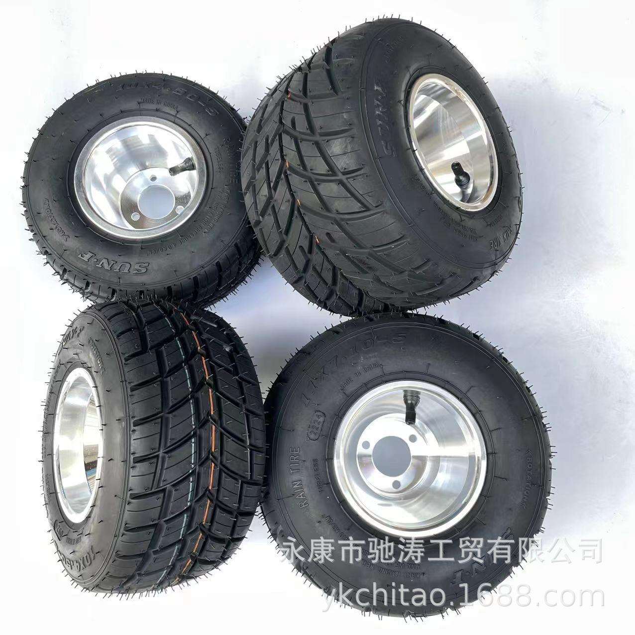 防滑耐磨轮胎10x4.50-5寸 11x7.10-5轮胎卡丁车雨胎场地竞技轮胎