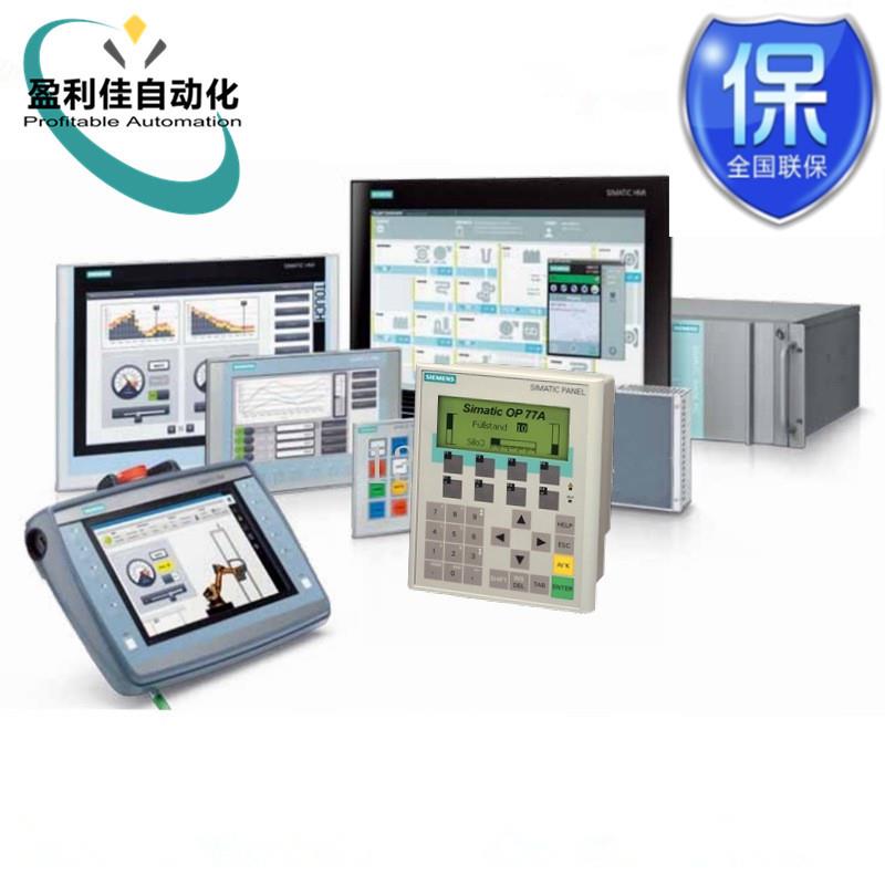 TD200文本显示6ES7272-0AA20-0YA0升级6ES7272-0AA30-0YA1用S7200