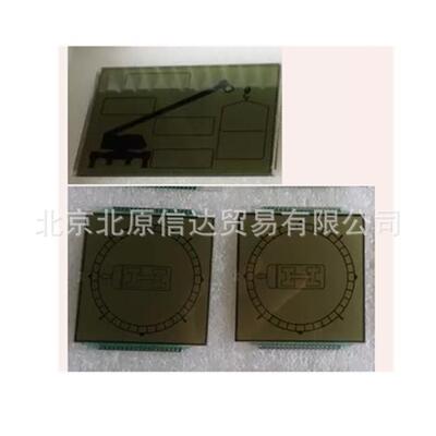 加藤KATO 多田野TADANO 吊车电脑配件ACS 液晶屏MS-15 AML-M LCD