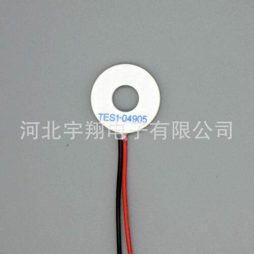 供应半导体致冷片 TES1-04905-环形半导体致冷片 制冷片tec
