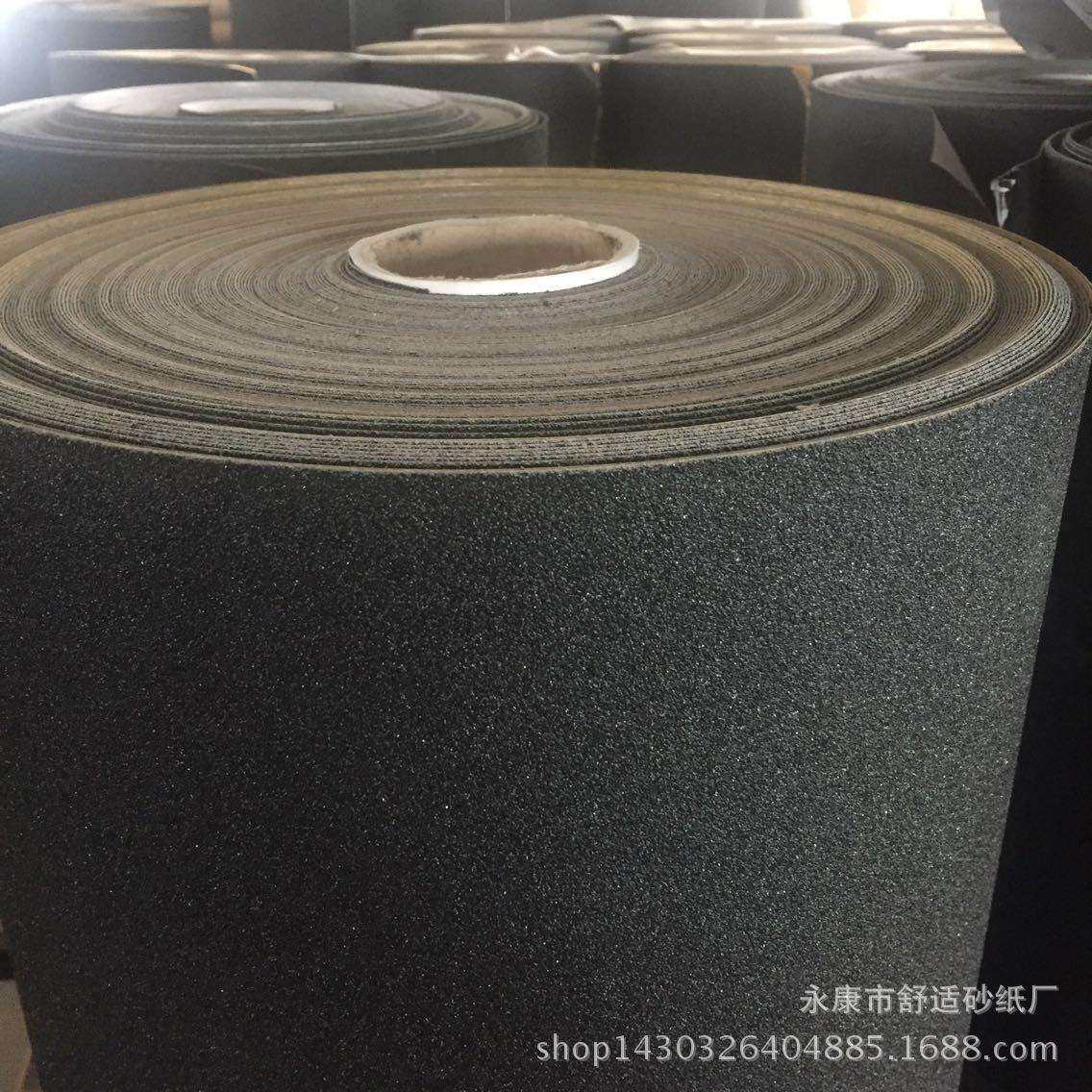 一件起批,舒适高档油胶防滑防水背胶砂纸卷,OS780止滑布
