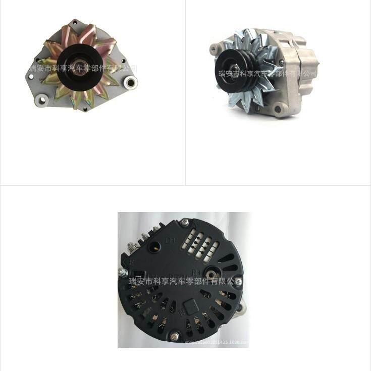 供应612600090630/612600090248/5K620771//WD61509FD汽车发电机