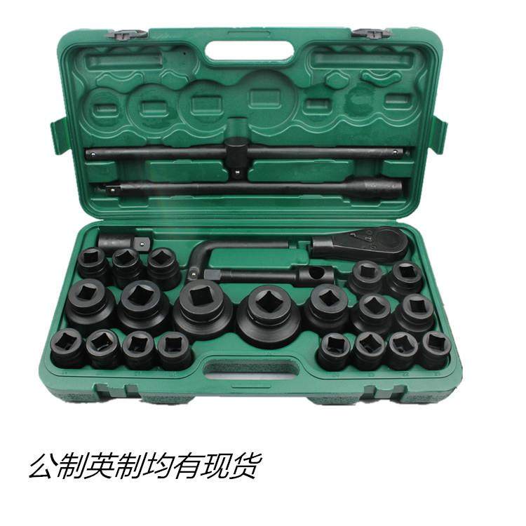 21件套筒扳手3/4寸英制12角汽修工具箱全套汽修专用套头,3C数码配件,USB灯,淘宝优惠券,粉丝福利购,淘宝优惠卷
