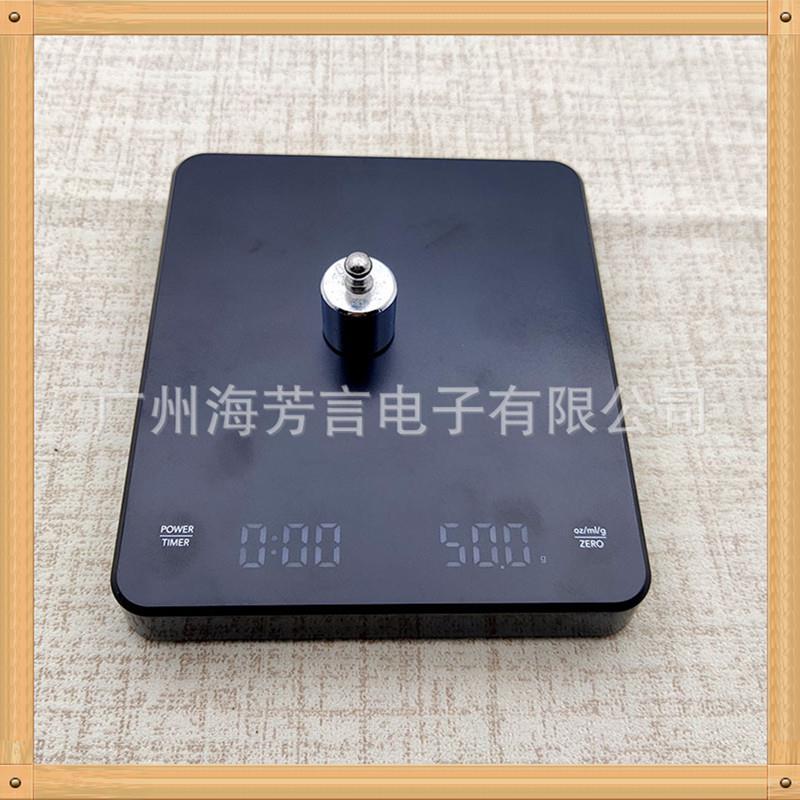 黑色3000g 0.1g迷你自动计时手冲咖啡秤食物智能烘焙厨房电子秤