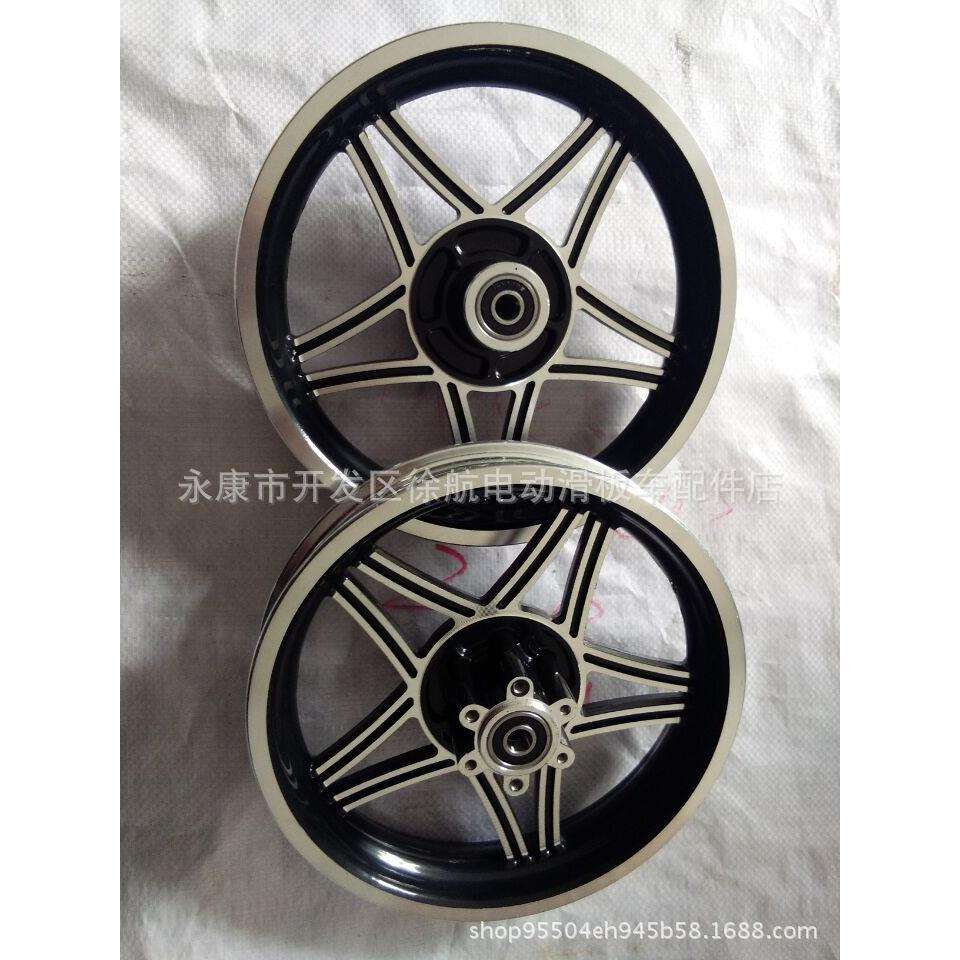 厂家直供12寸碟刹涨刹前后轮毂轮胎电机匹配12x250l轮胎