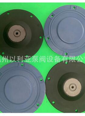 811460普罗名特膜片 机械隔膜 计量泵膜片123.5MM 膜片 复合隔膜