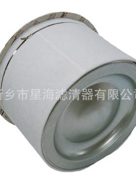 54595442油分芯替代英格索兰螺杆空压机油分芯54595442