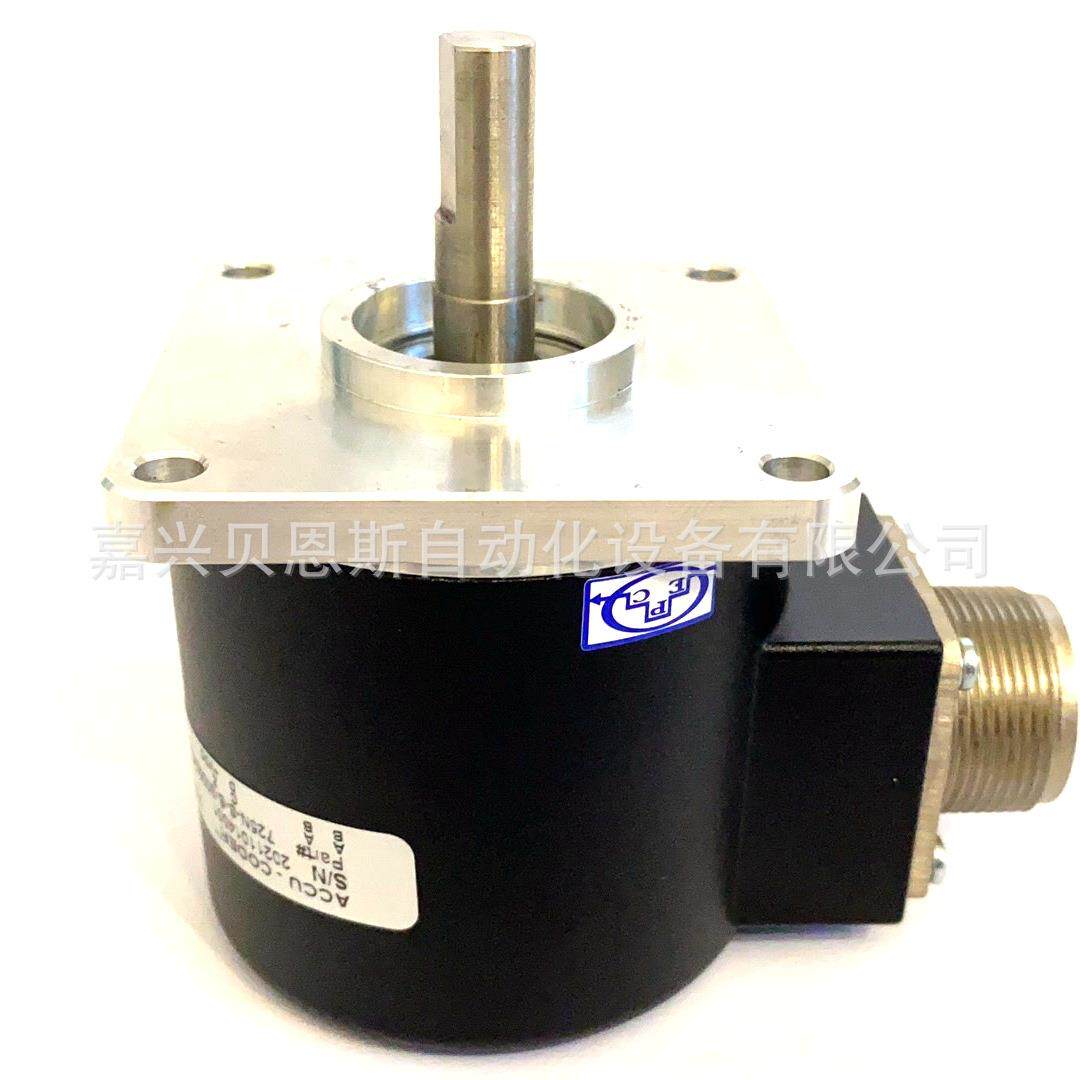 716-3000-HV-S-6-D-S-Y 725I-S-S-30000-Q-HV-5-F-1-SX-N编码器