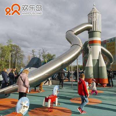 太空主题火箭滑梯儿童乐园游乐设备二次深化设计不锈钢组合滑梯厂