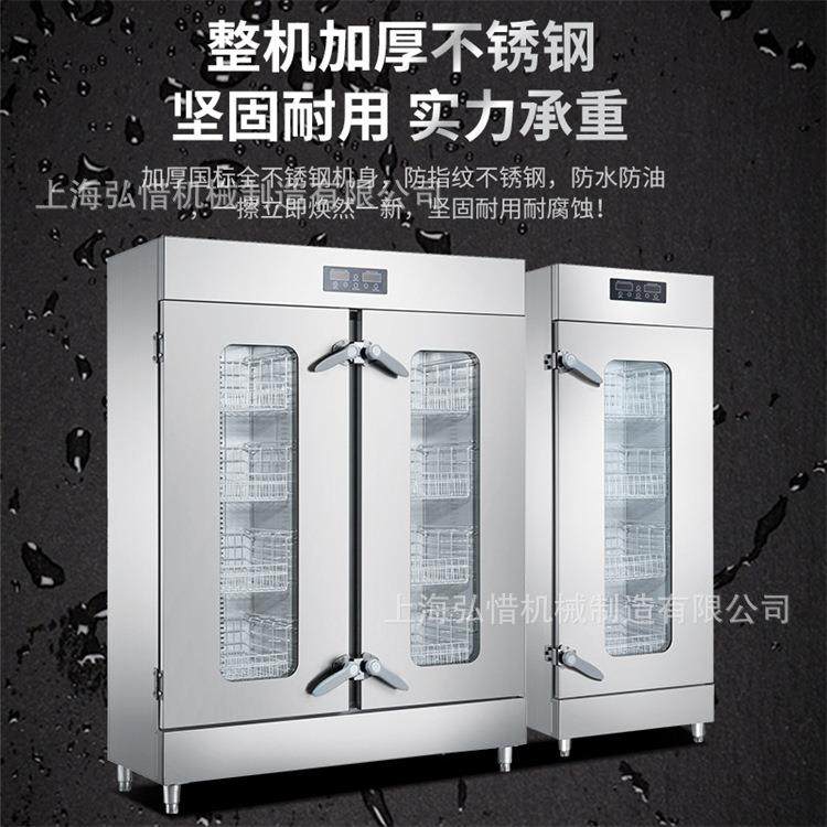 高温蒸汽消毒柜商用卧式餐饮饭店幼儿园立式烘干毛巾餐具消毒碗柜,3C数码配件,USB灯,淘宝优惠券,粉丝福利购,淘宝优惠卷