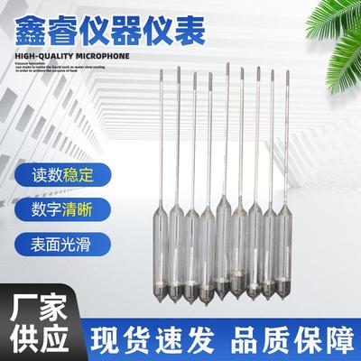 9支组石油密度计 0.650-1.010液体密度计 玻璃液体密度计