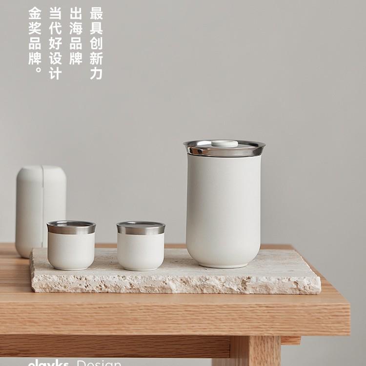 olayks立时旅行茶具套装快客杯旅游户外露营便携式一人饮泡茶随身