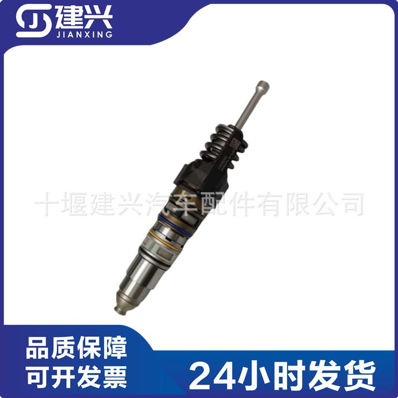 康明斯ISX15 QSX15柴油发动机 燃油系统 电控喷油器总成 4928260