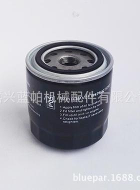 滤芯36870574 35367978 36845493 36890135 46606880 36870566