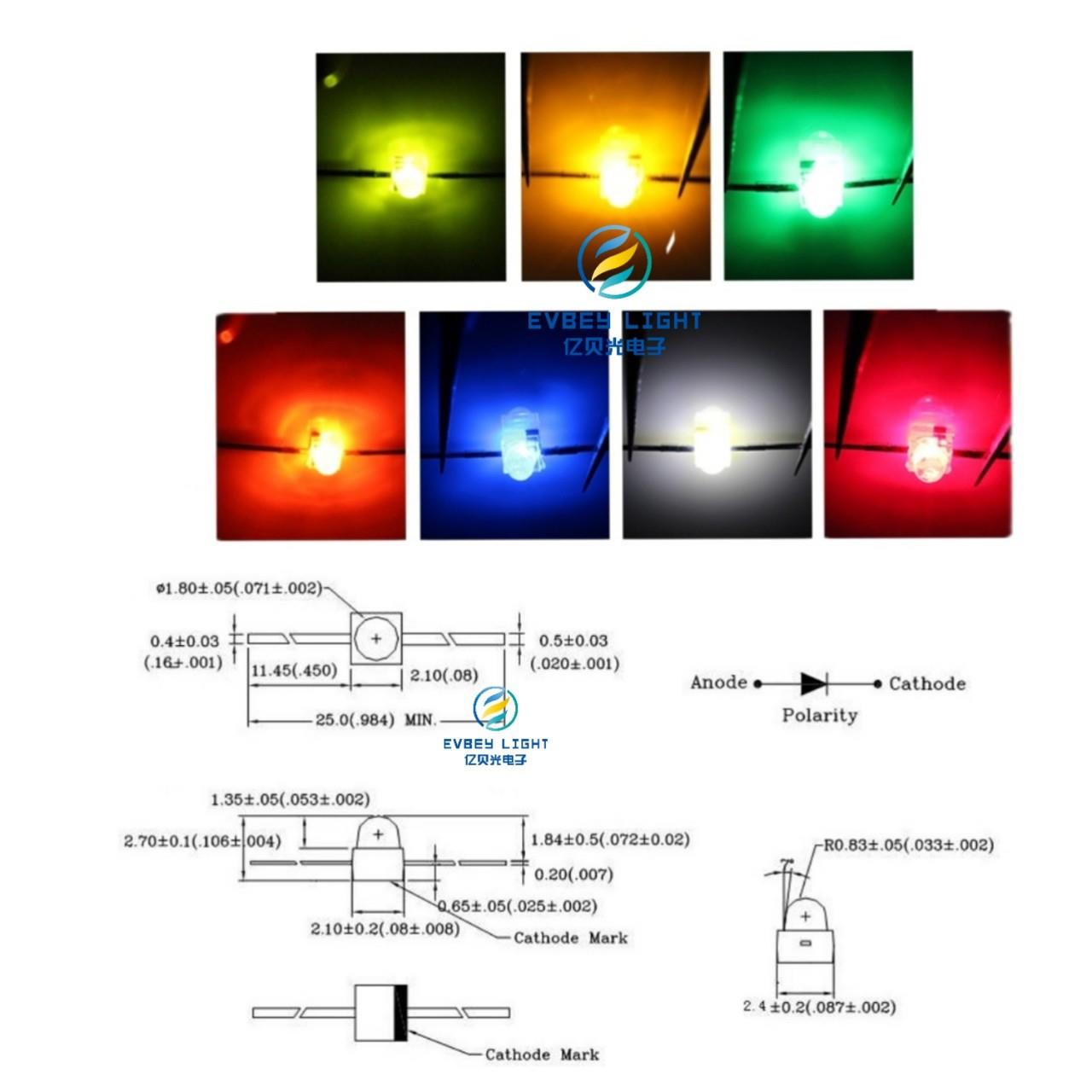 一字型小蝴蝶 长脚 F1.8MM LED灯珠高亮 红翠绿蓝白黄橙色 单色