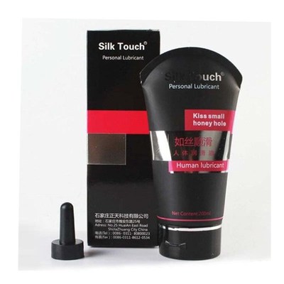 Lubricant Vaginal /Anal Lube Sextoys Sex Oil Adult Sex