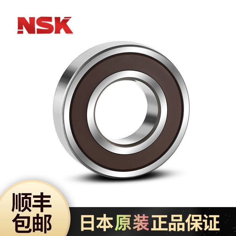 日本NSK轴承 6212ZZ 6212DDU 深沟球轴承 6212VVCM C3 高转速 低